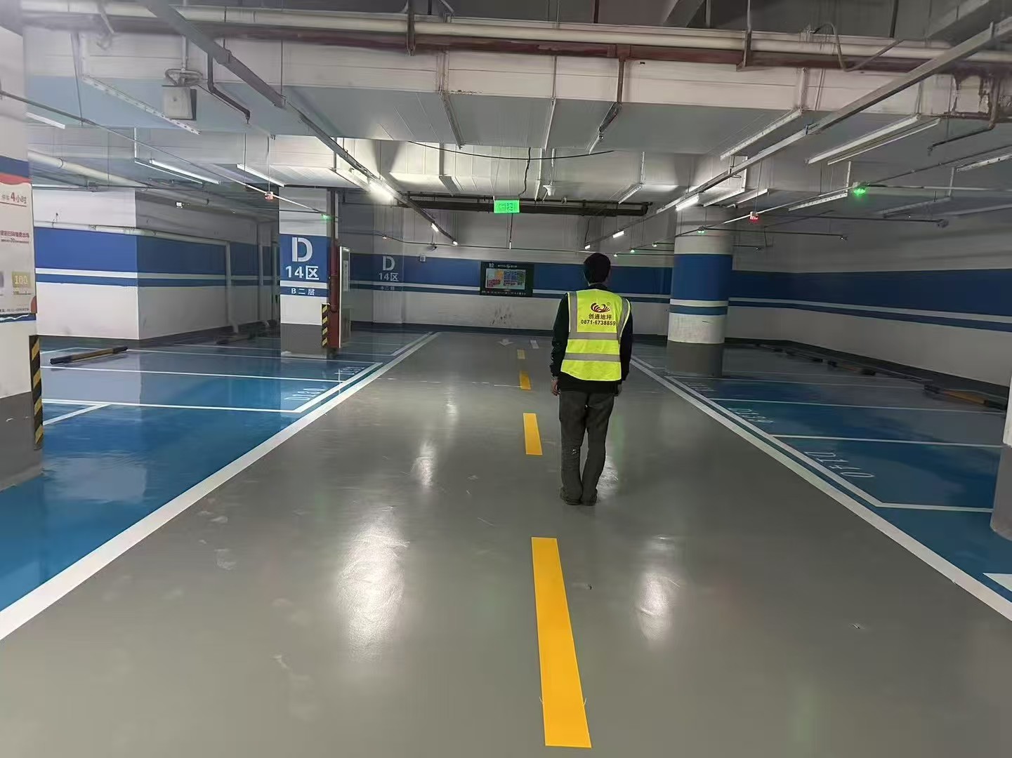 七彩云南第壹城·地下车库环氧工程