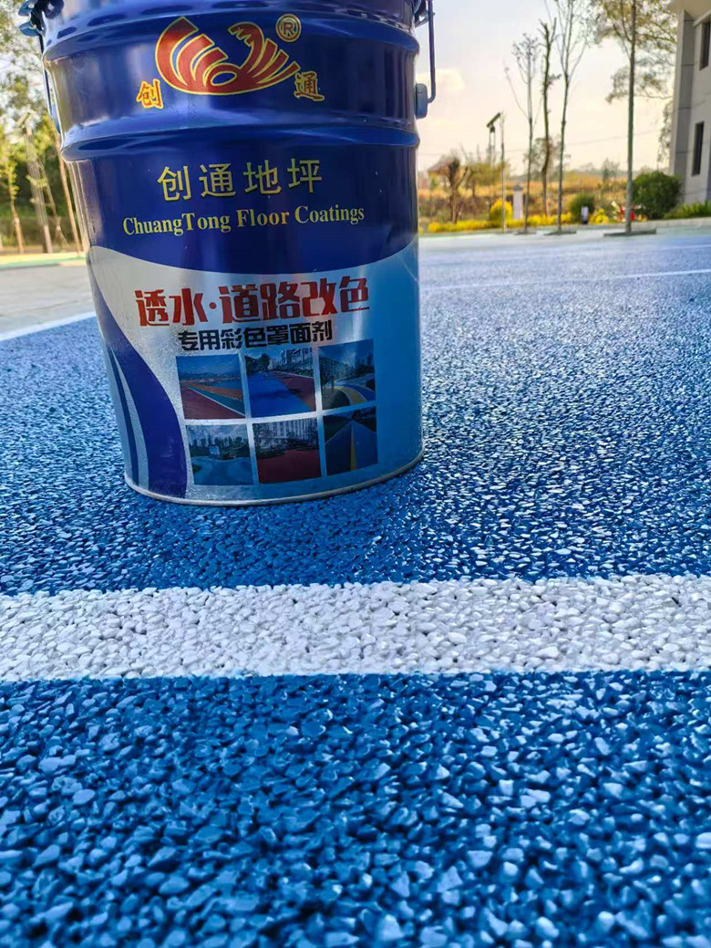 永仁永宝花园透水地坪